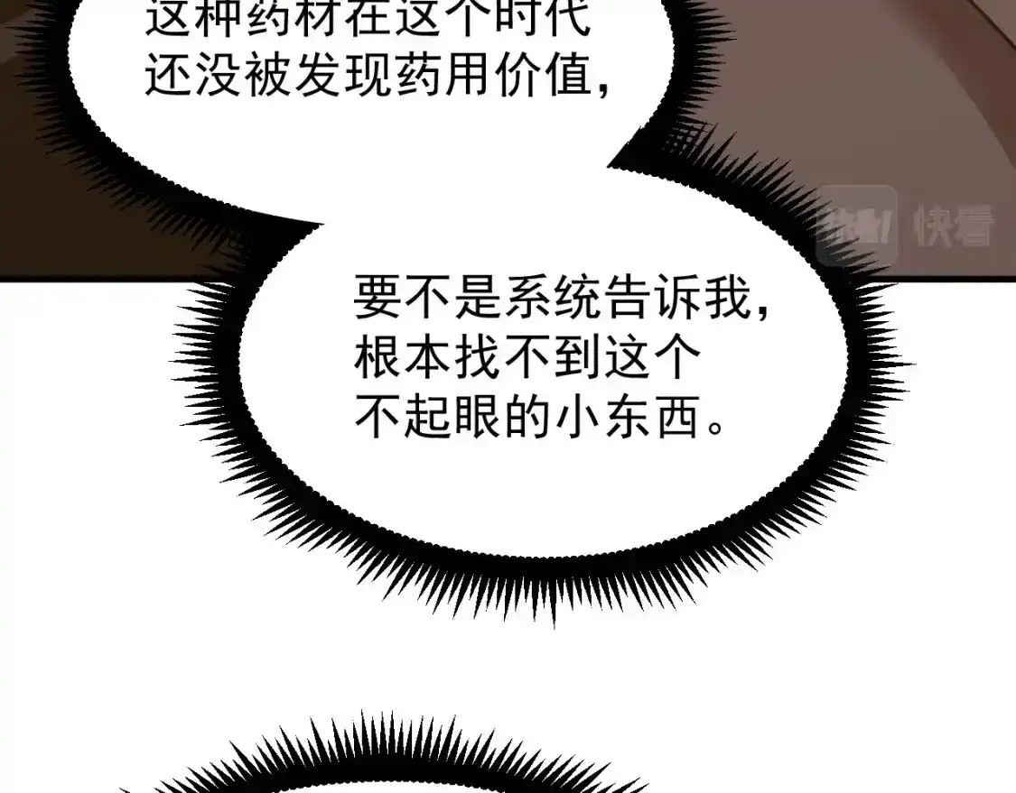 149.jpg