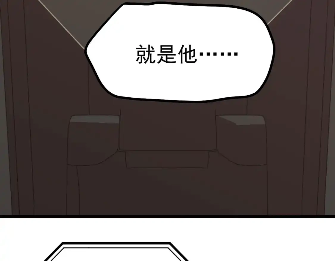 86.jpg