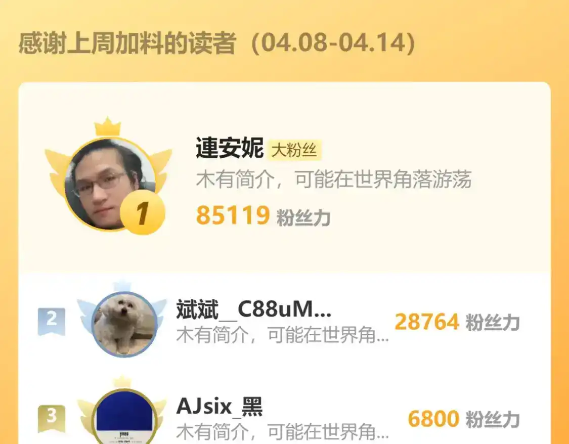 240.jpg