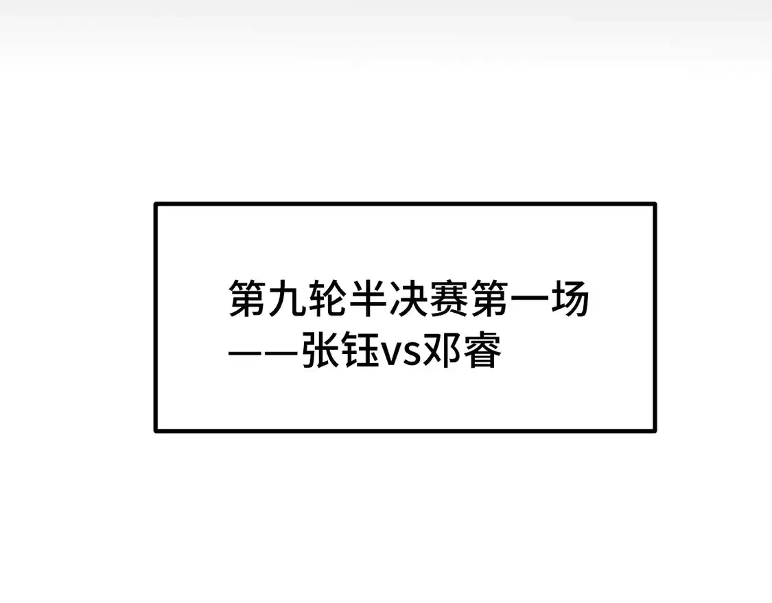 109.jpg