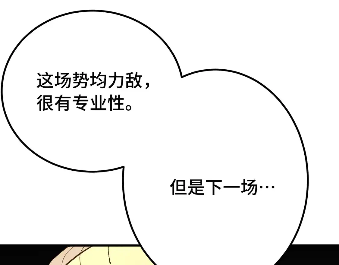 116.jpg