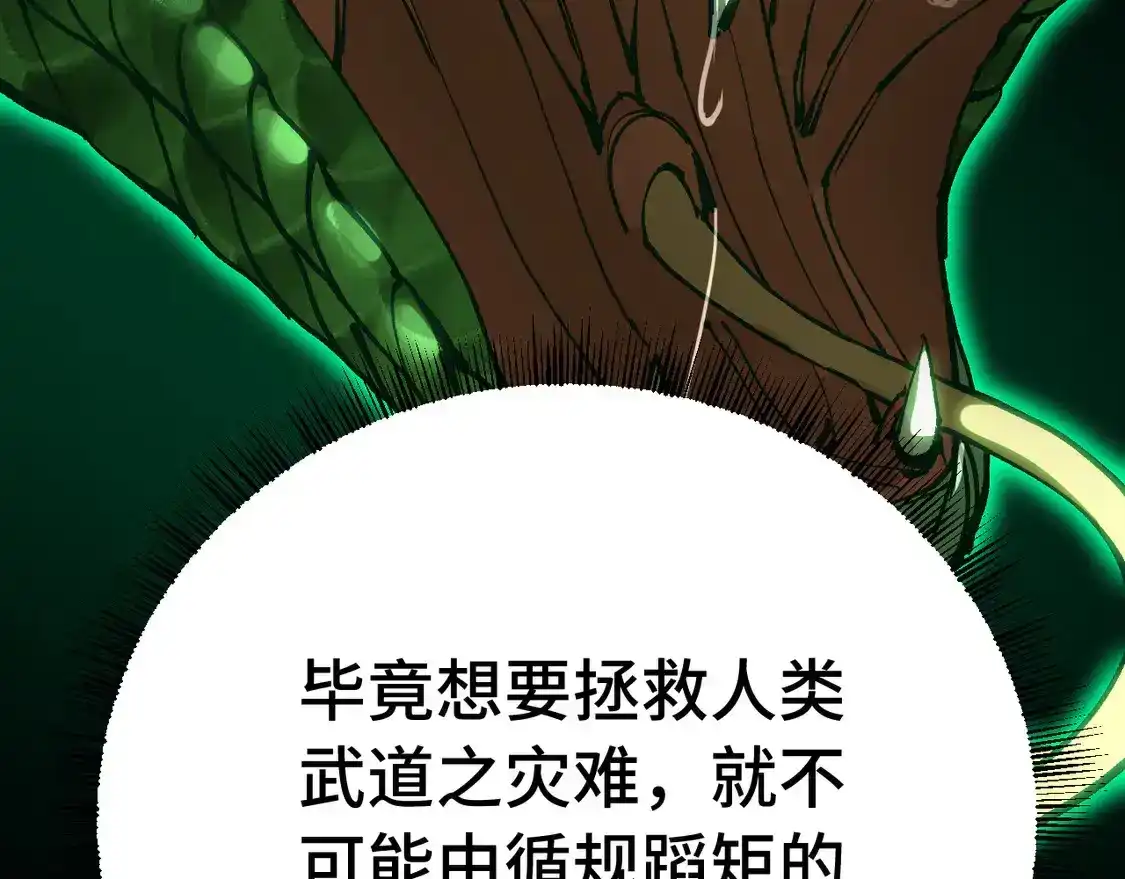 104.jpg