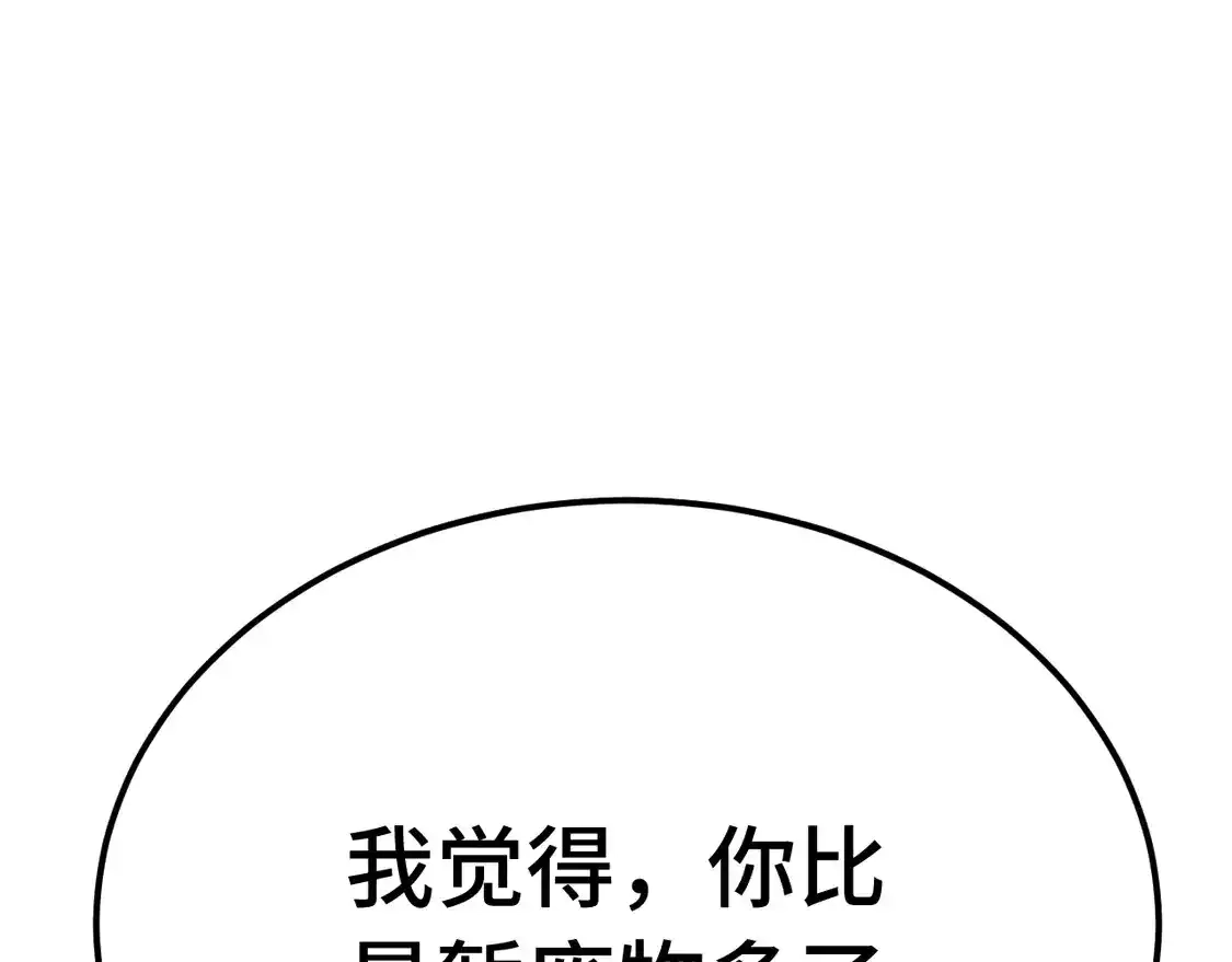 73.jpg