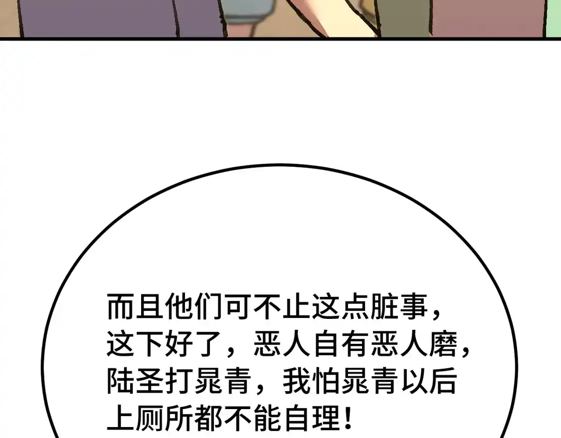 125.jpg