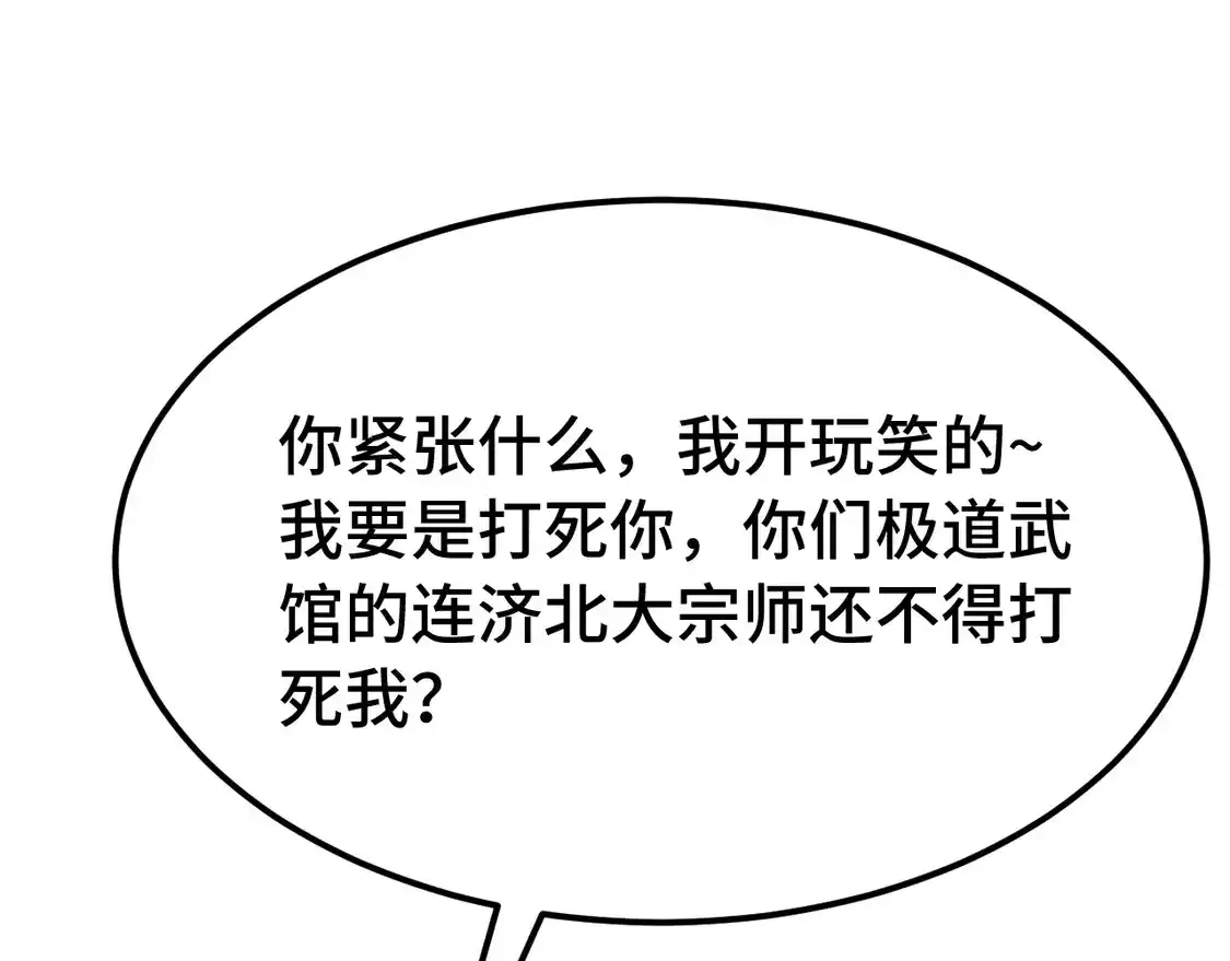 64.jpg