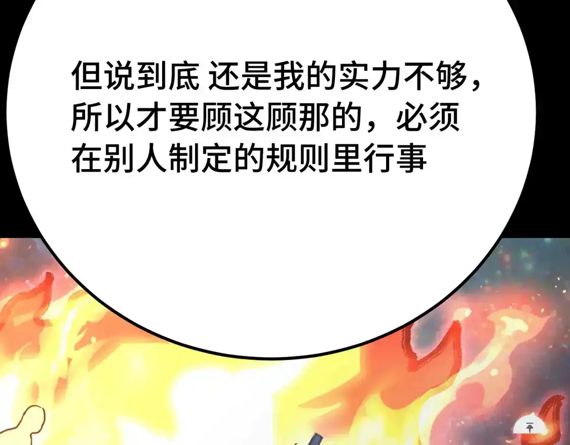 97.jpg