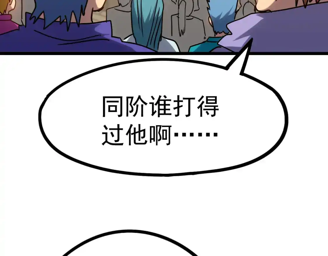 91.jpg