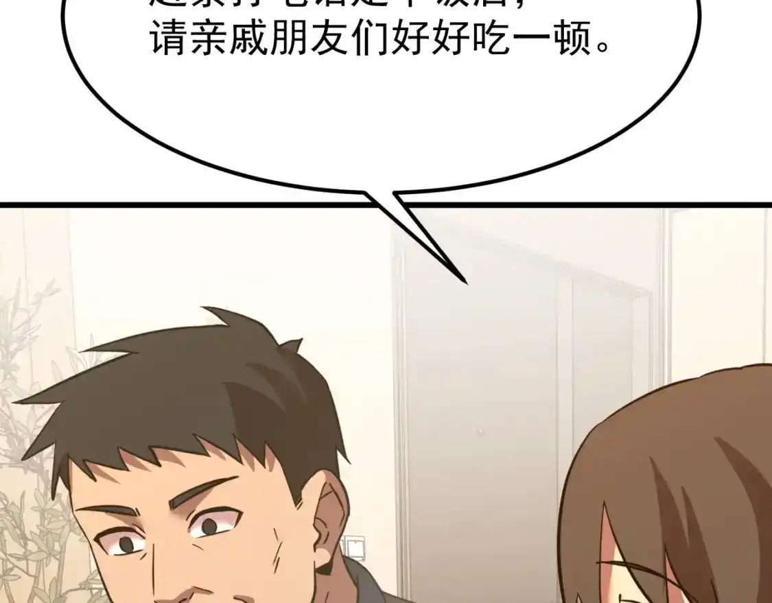 143.jpg