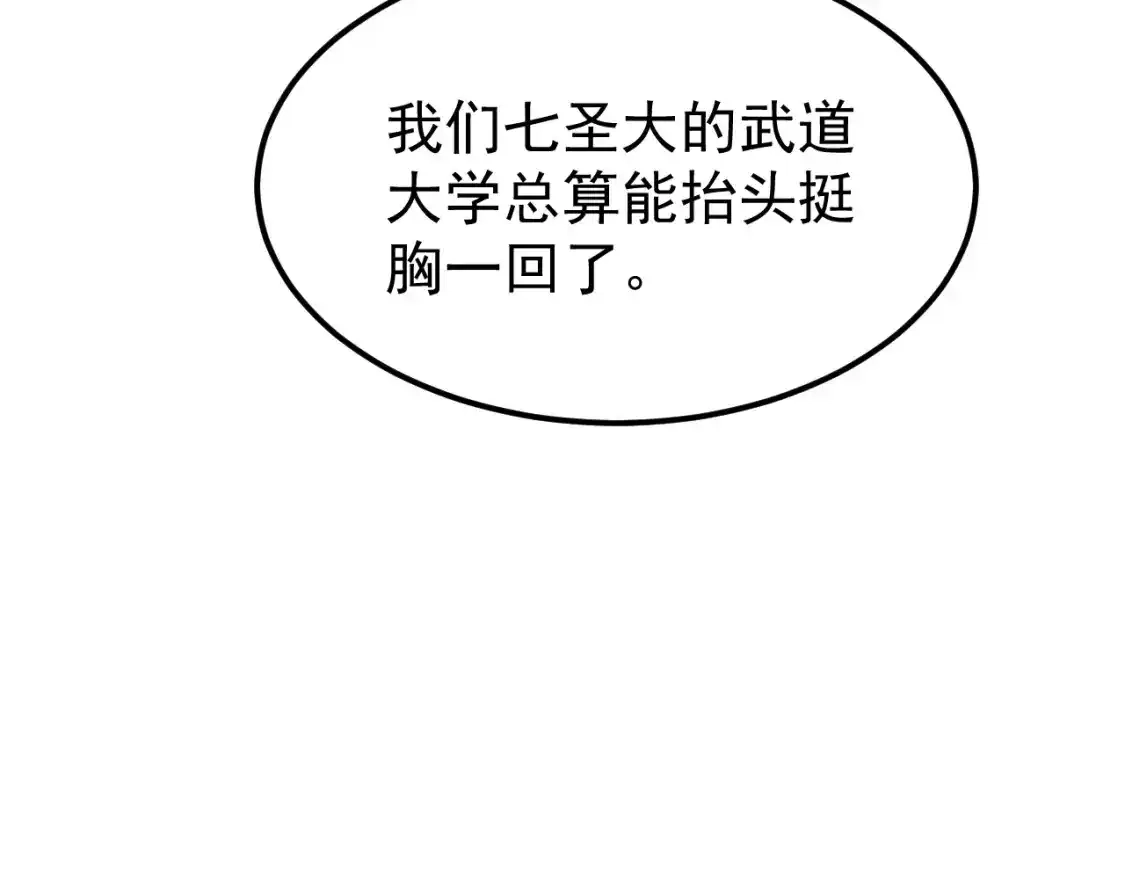 116.jpg