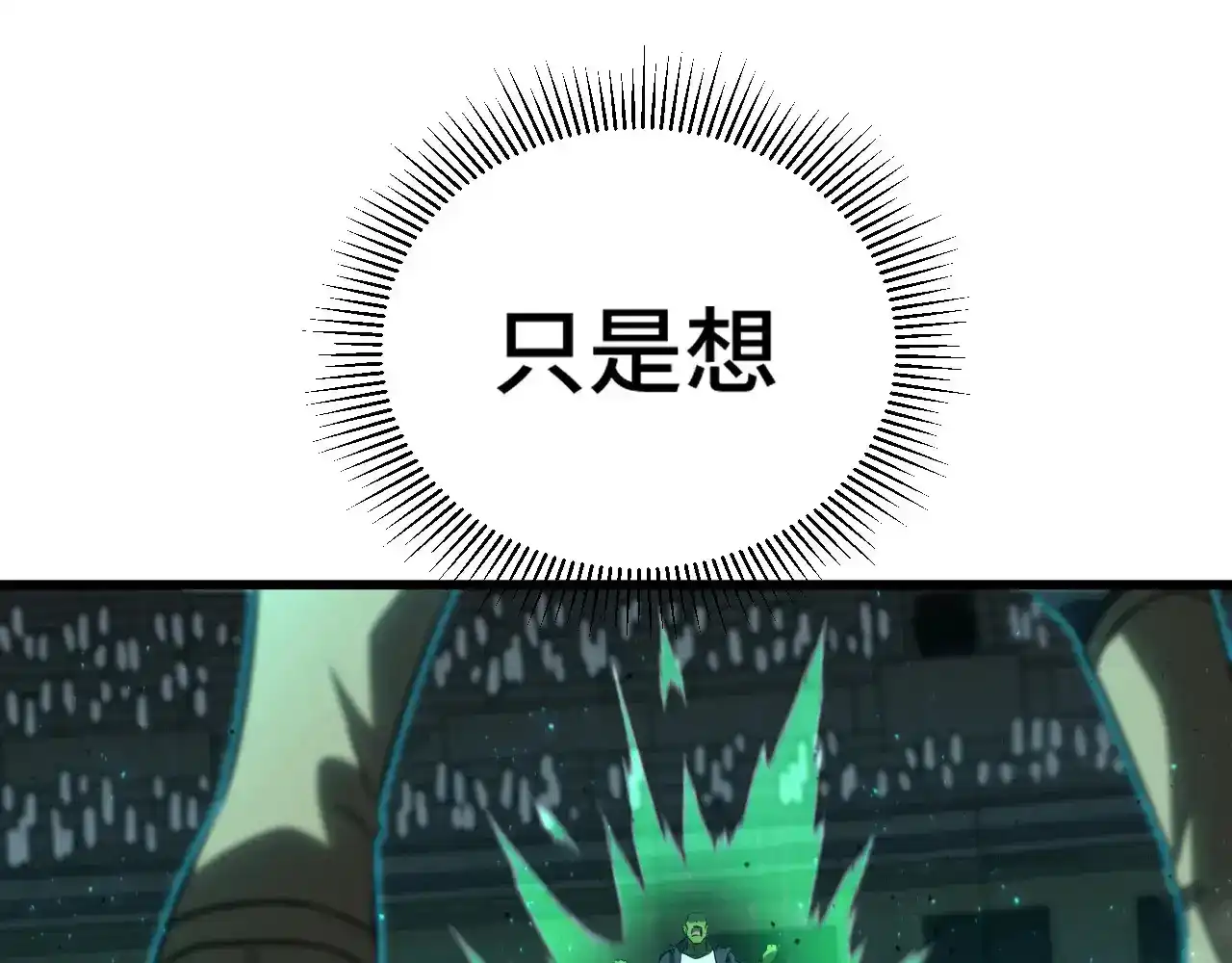 117.jpg