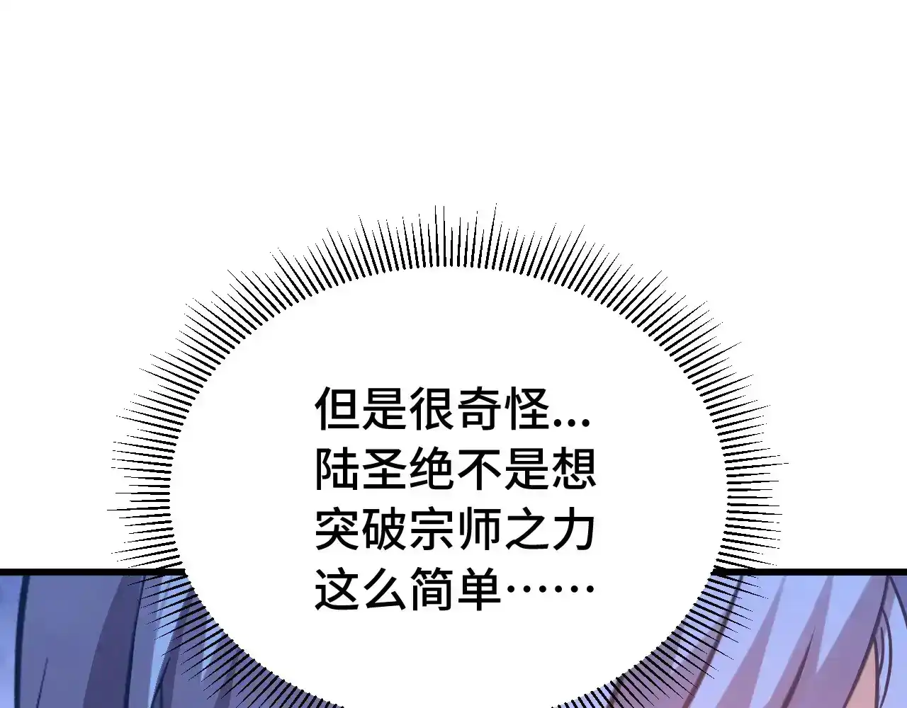 90.jpg