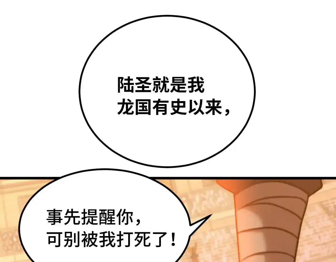79.jpg