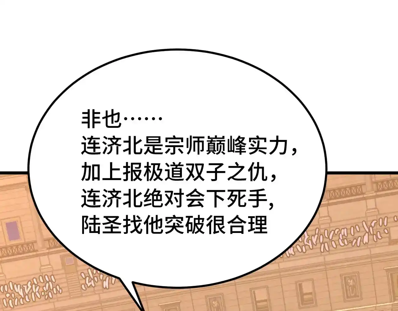 87.jpg