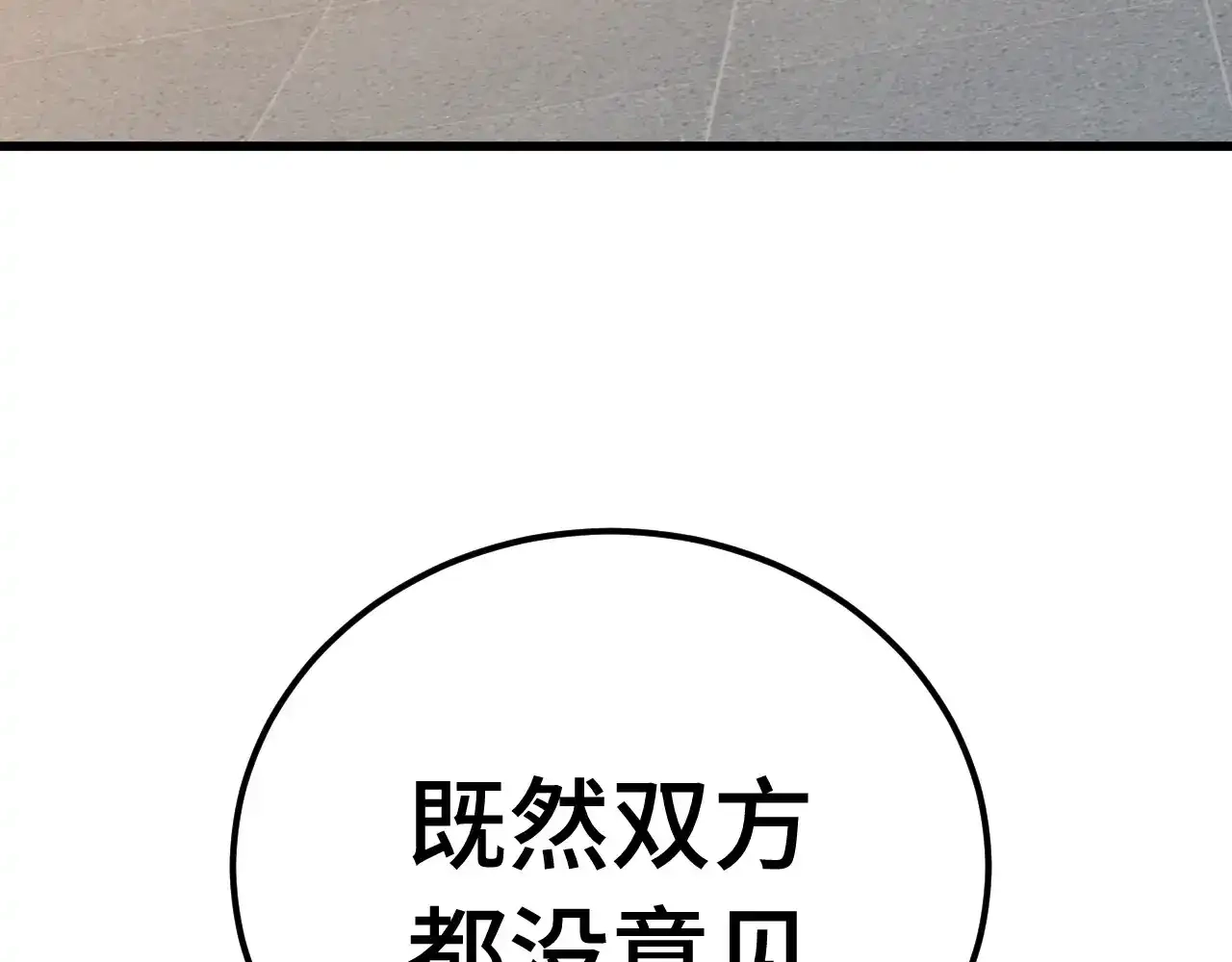102.jpg