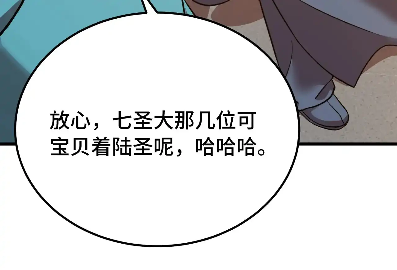 98.jpg