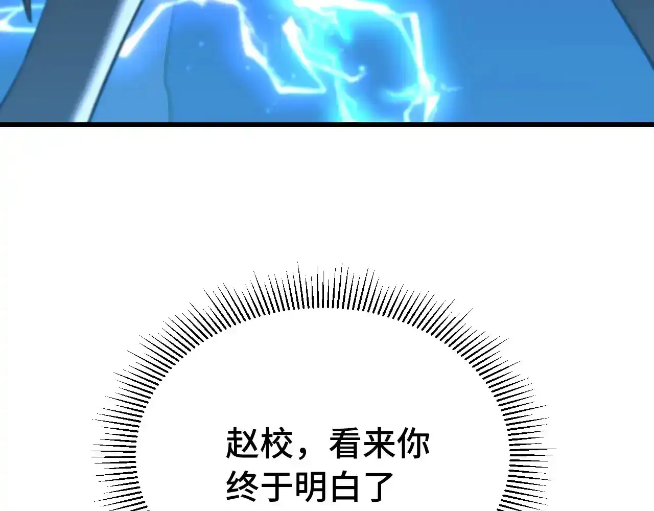 200.jpg
