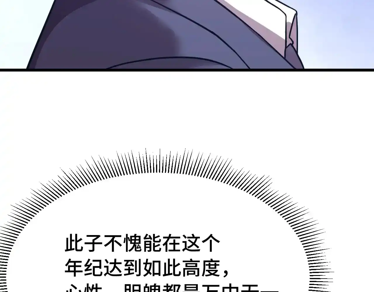 92.jpg
