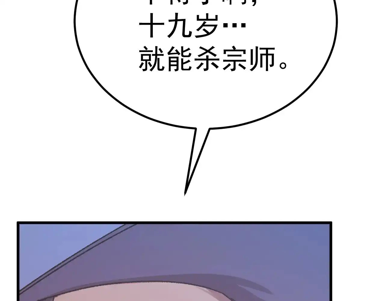 125.jpg