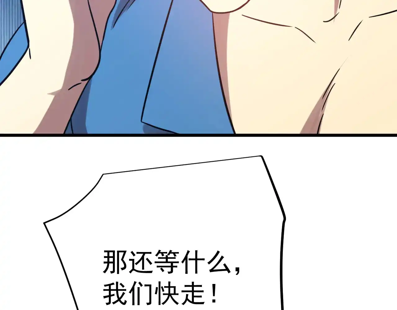 161.jpg