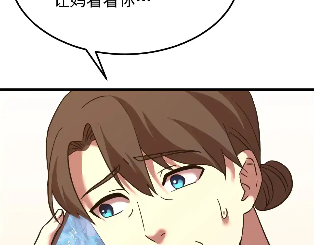 103.jpg