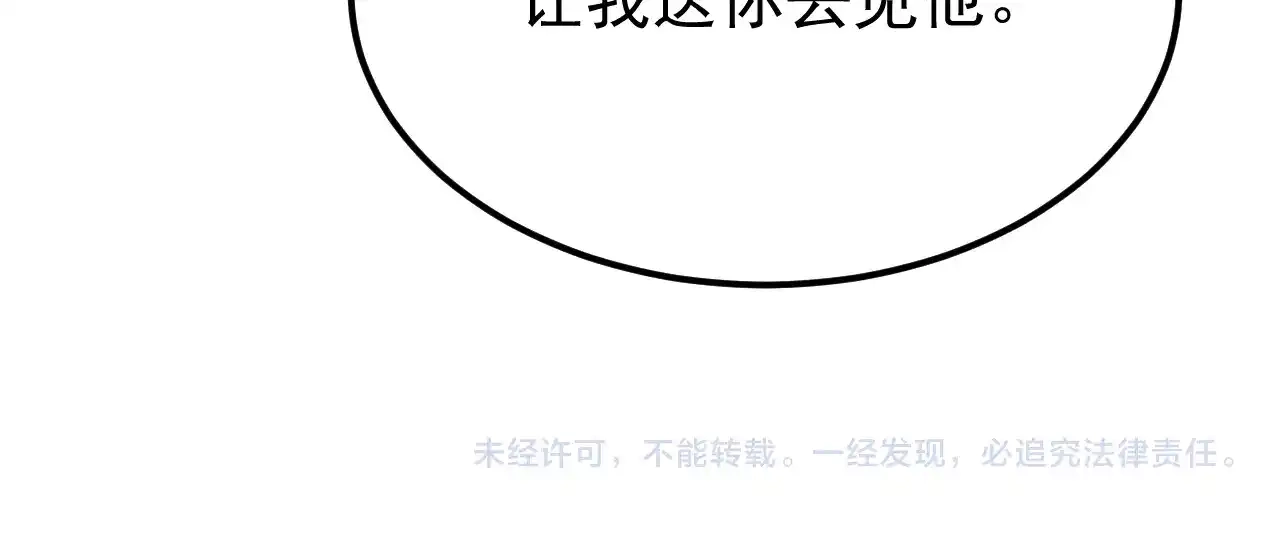 171.jpg