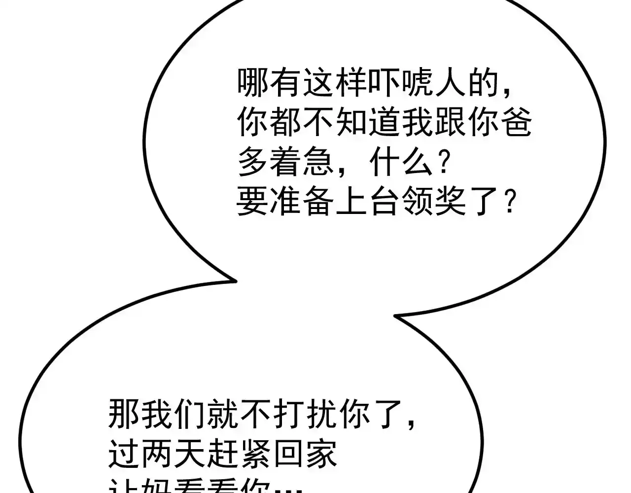 102.jpg