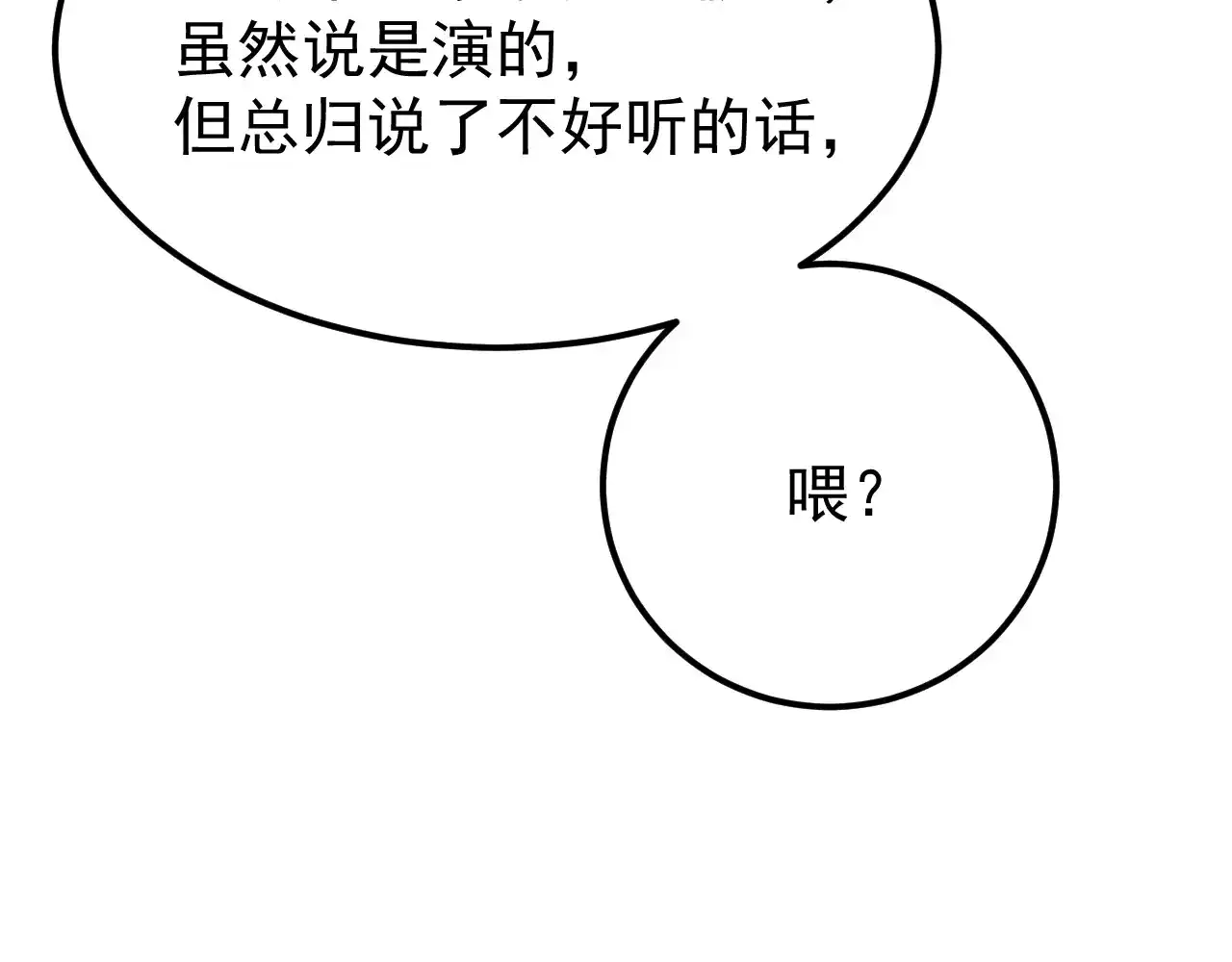 105.jpg