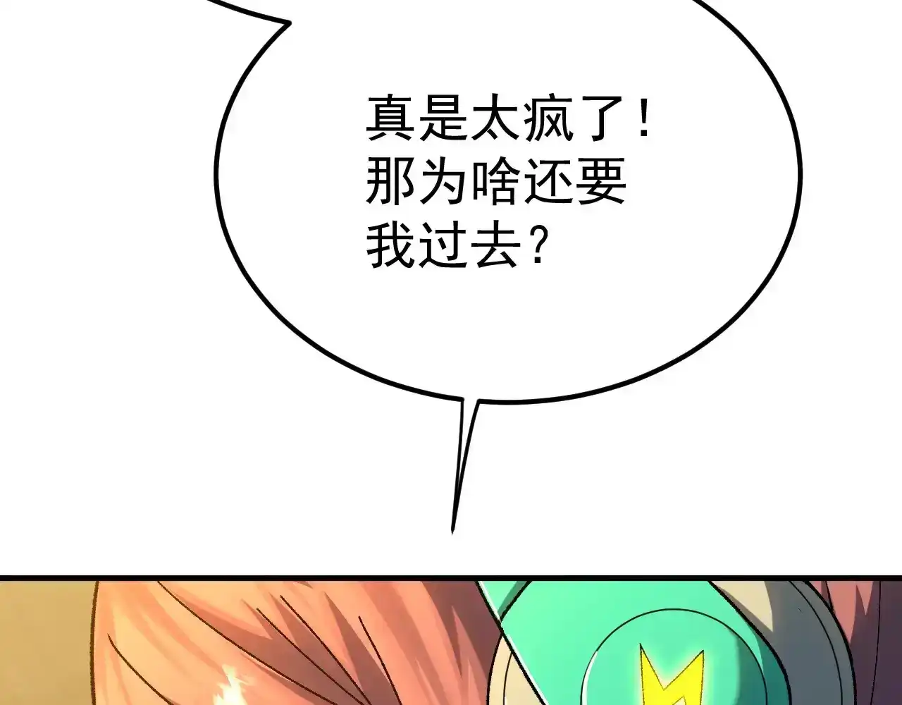 70.jpg