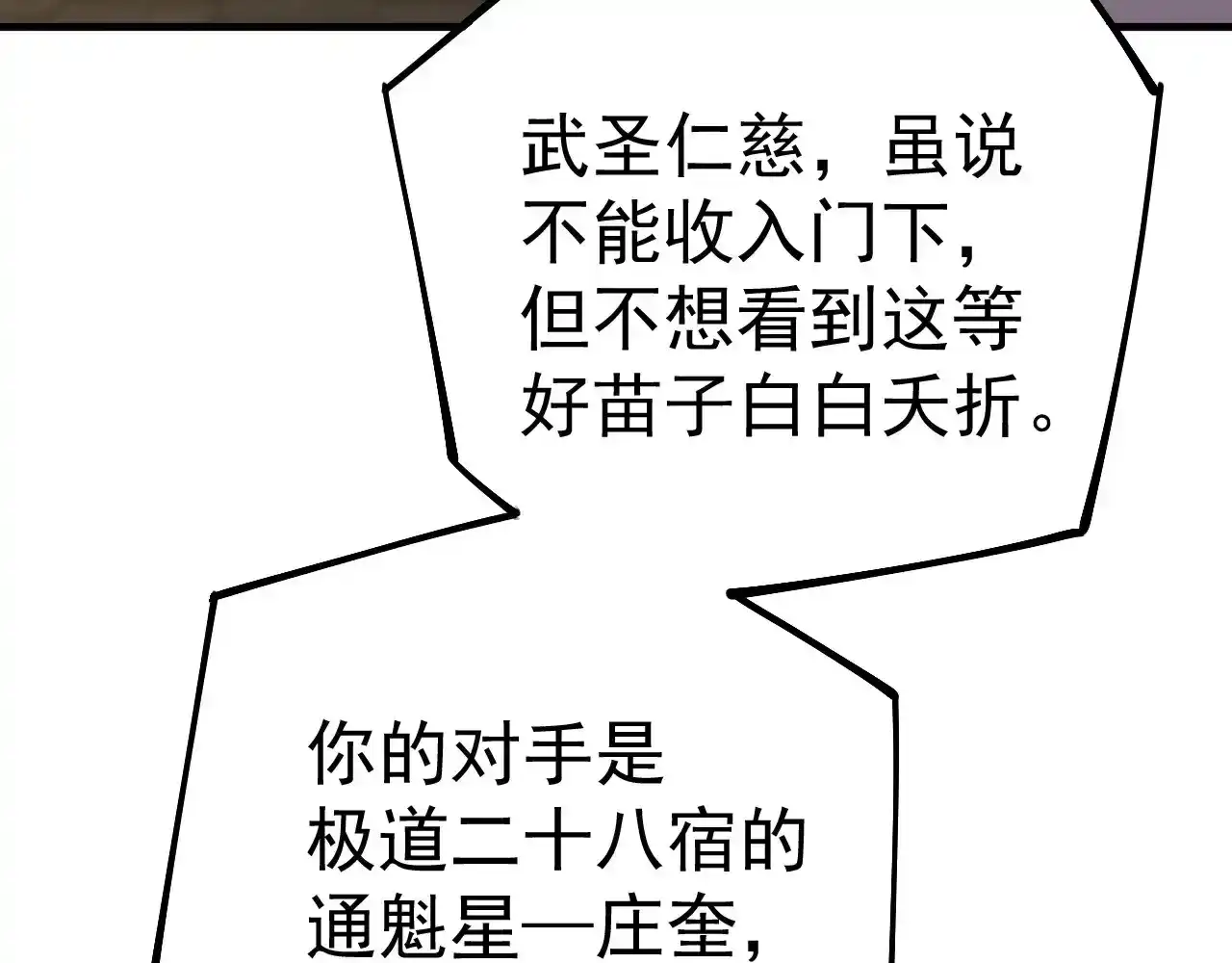 72.jpg