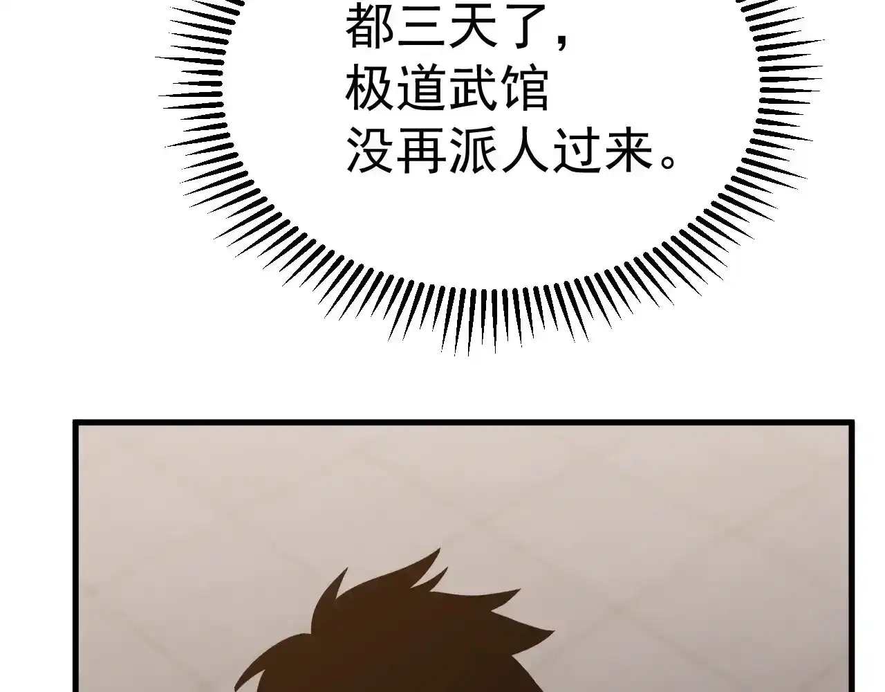 74.jpg