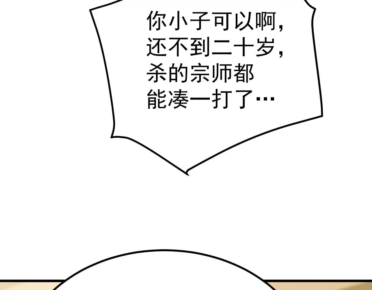 98.jpg