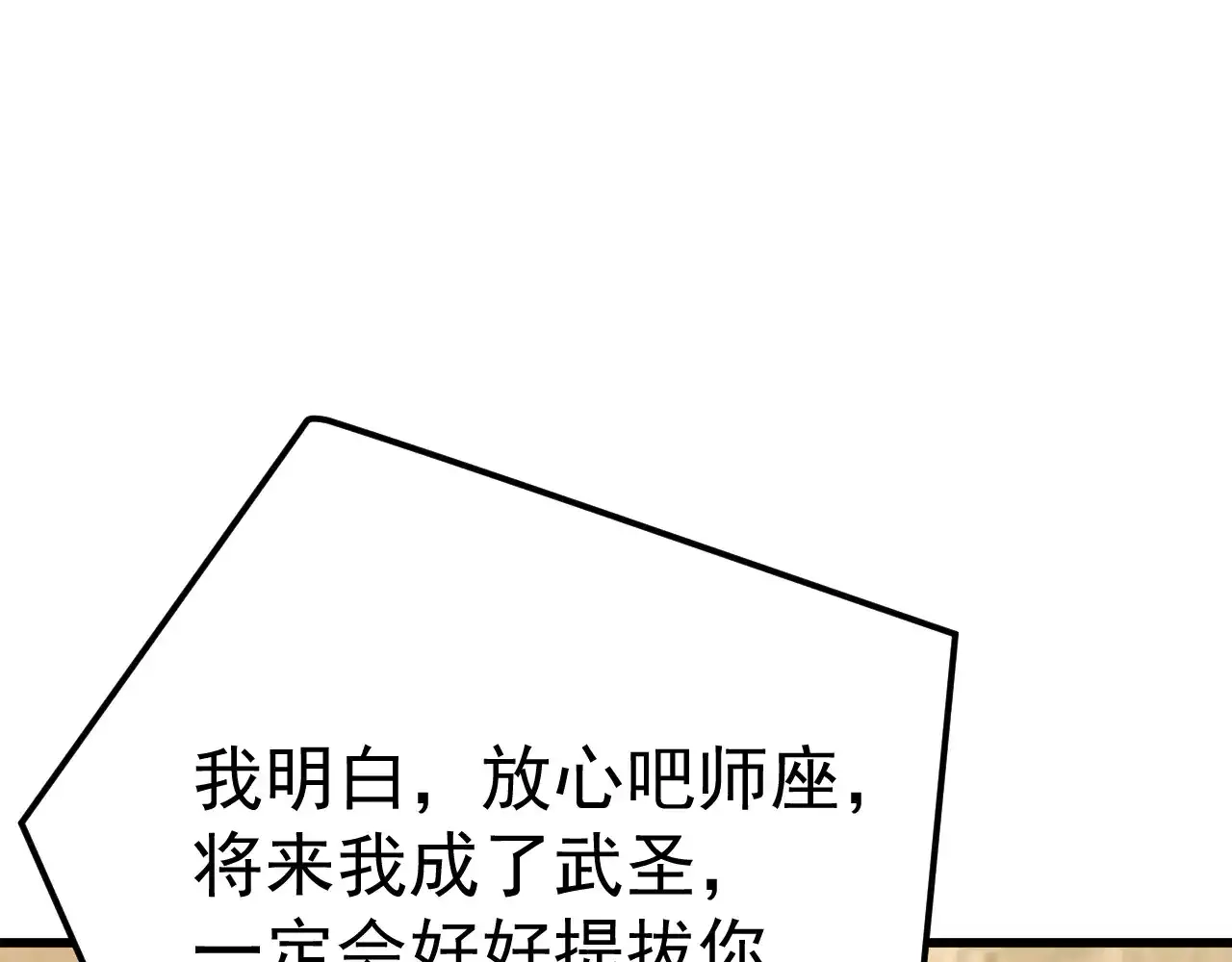 116.jpg
