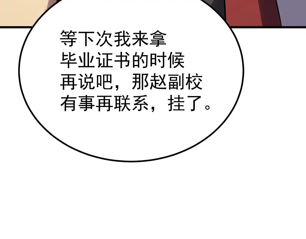 87.jpg