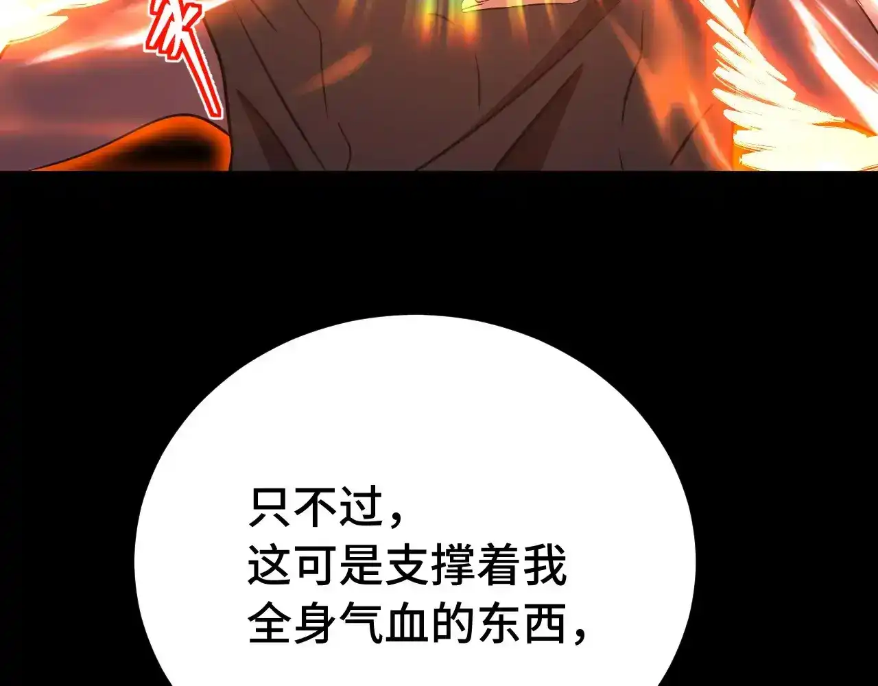 76.jpg