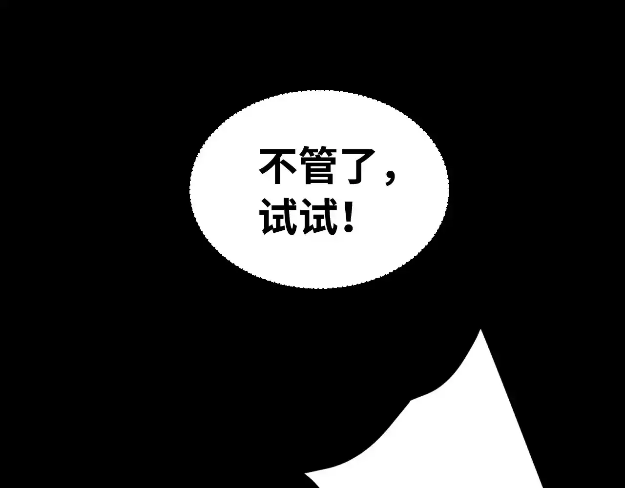 81.jpg
