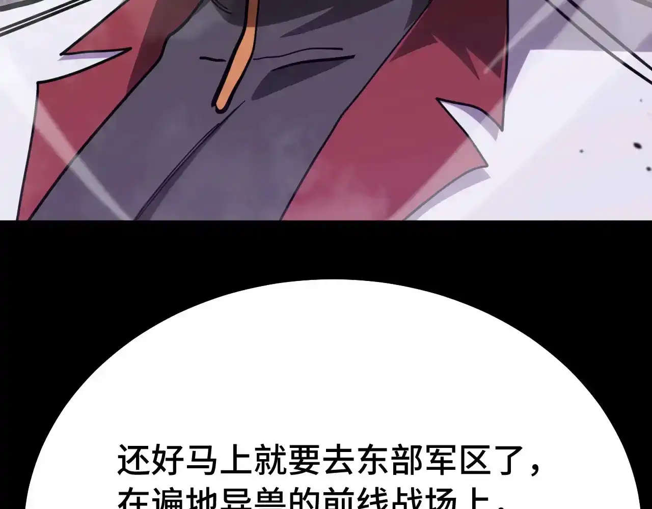 143.jpg