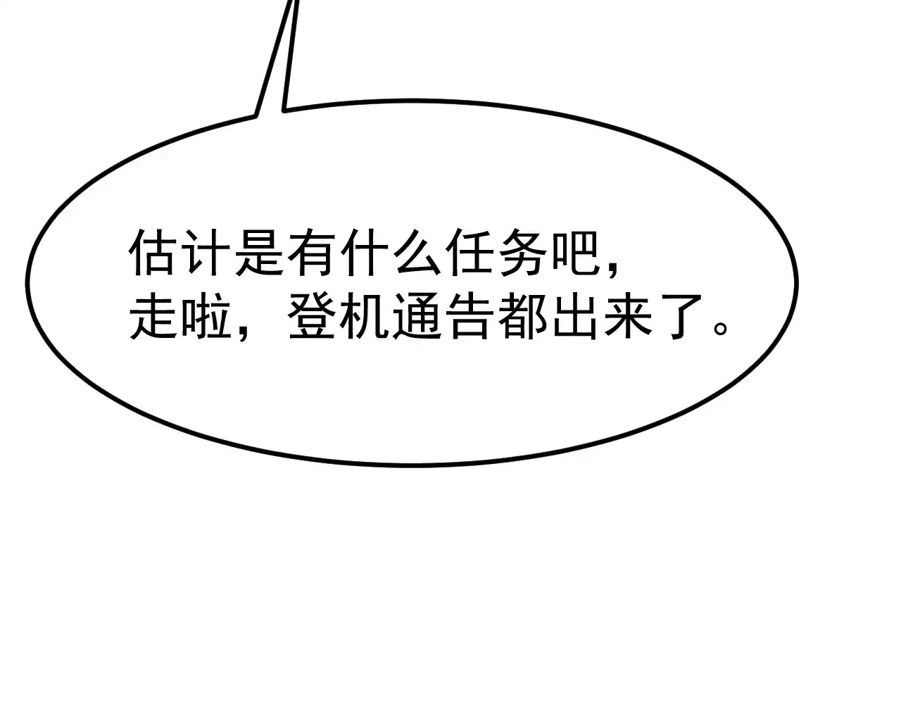 102.jpg