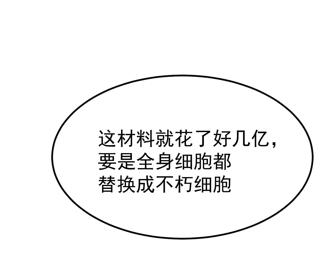 65.jpg