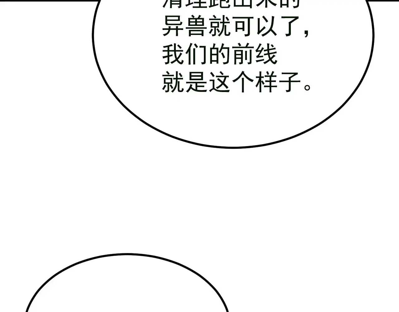 175.jpg