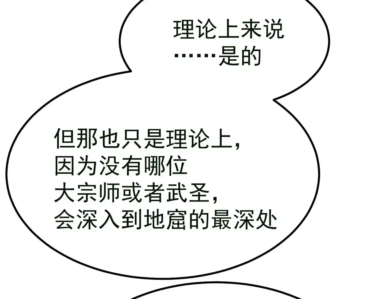 167.jpg