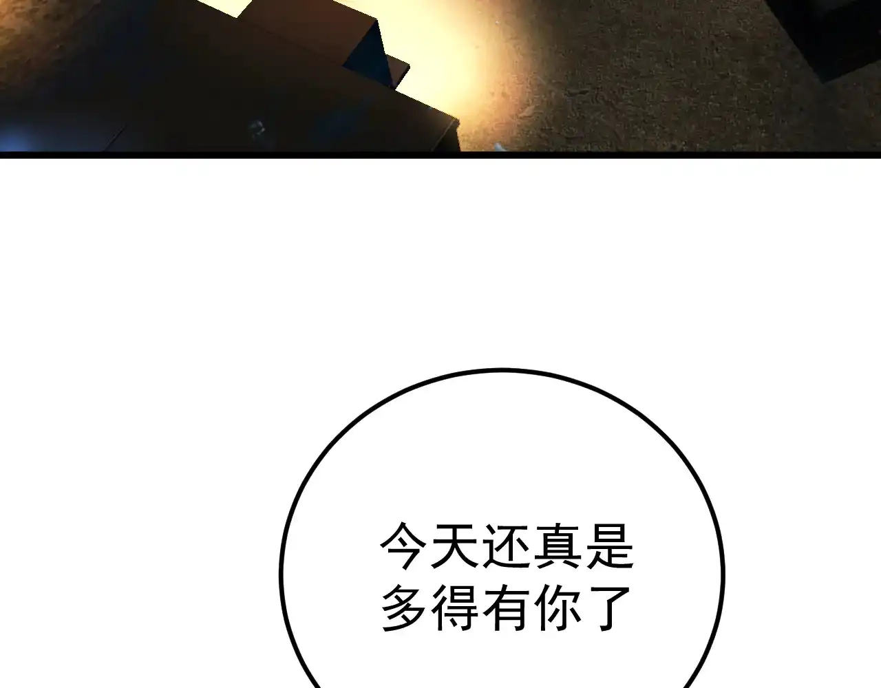 110.jpg