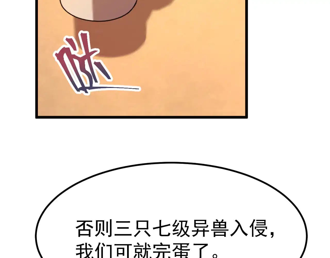 112.jpg