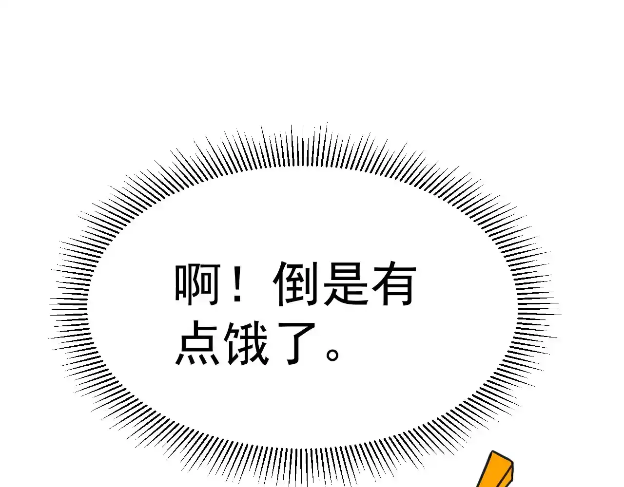 142.jpg