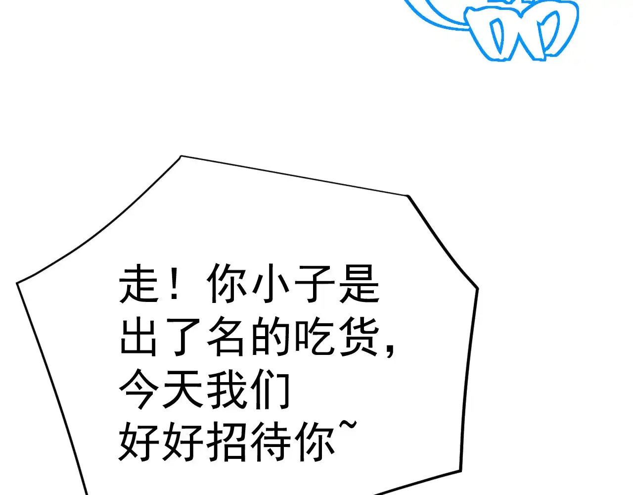 144.jpg