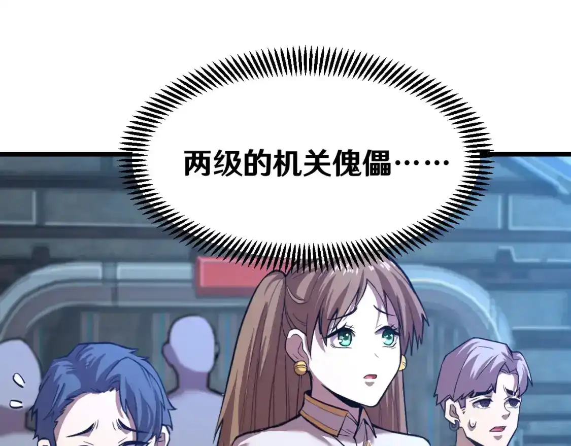 79.jpg