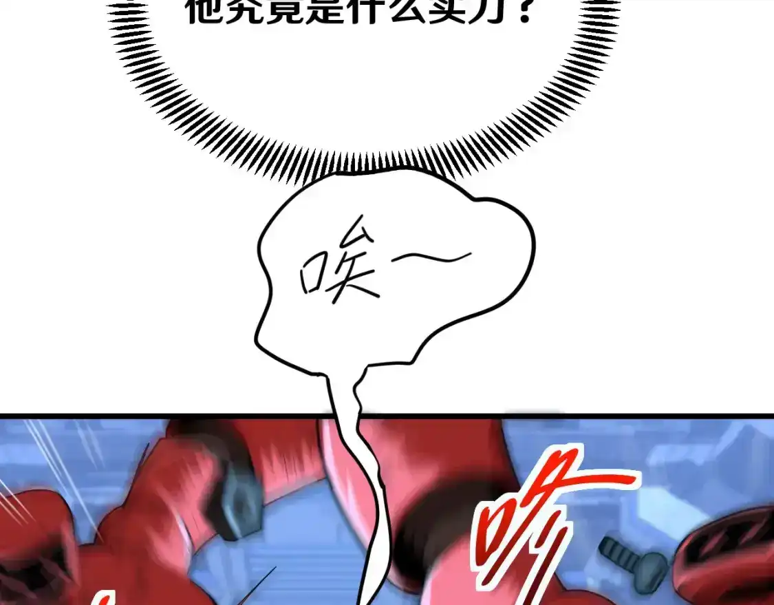 81.jpg