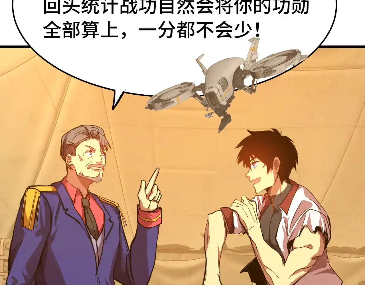 117.jpg