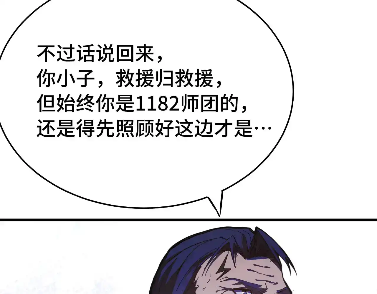 119.jpg