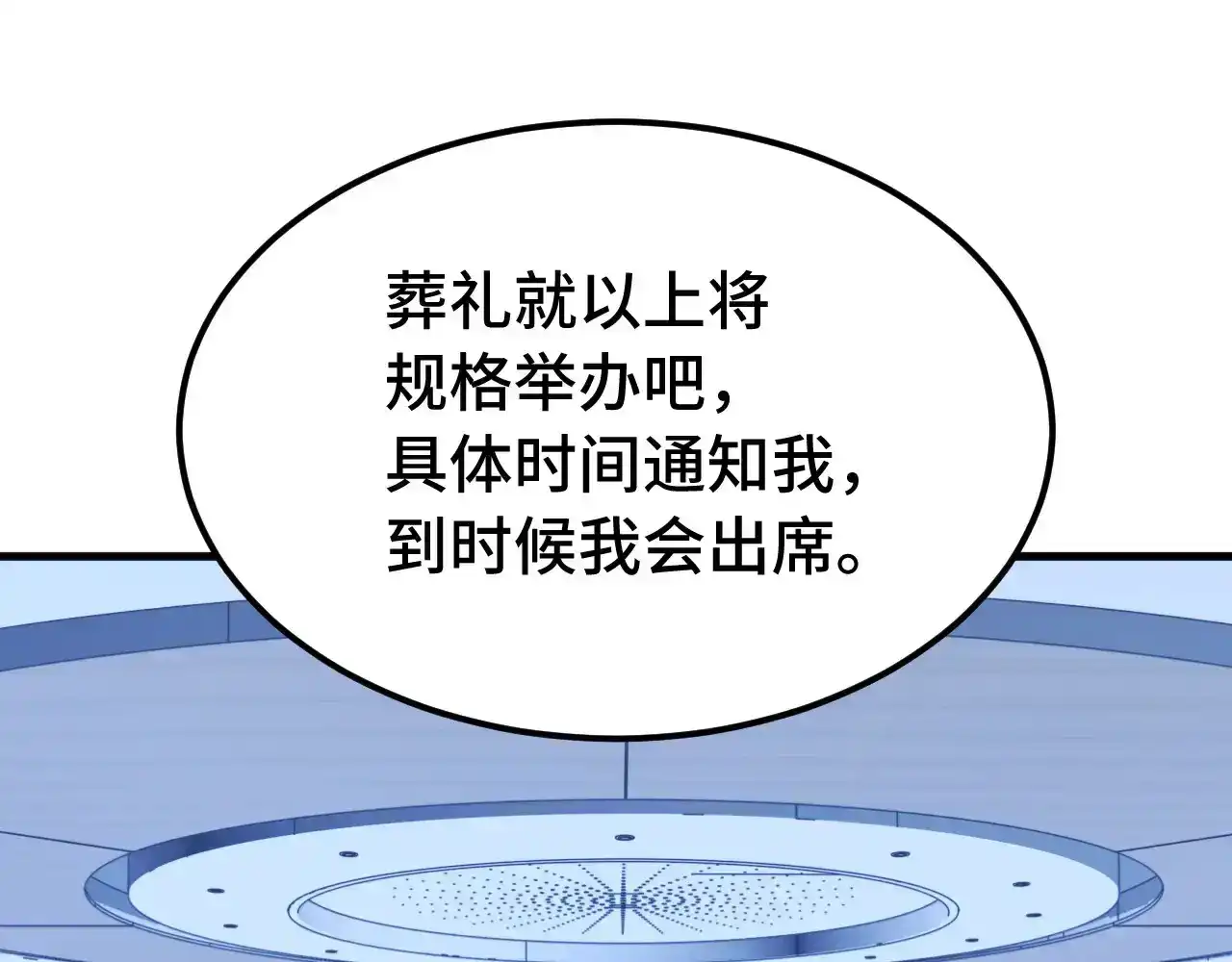 140.jpg