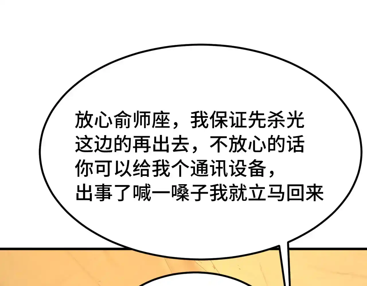 122.jpg